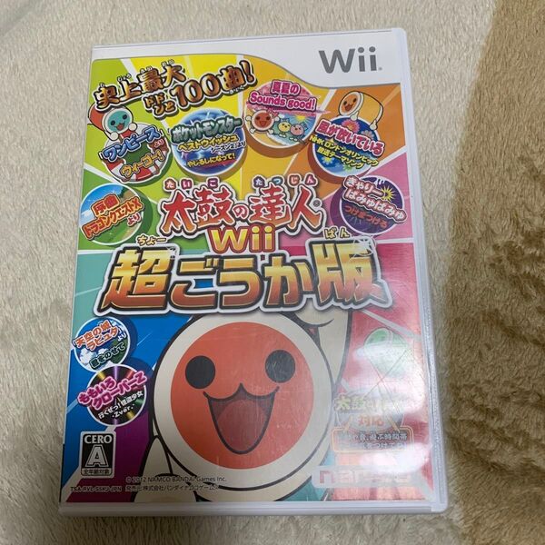Wii 太鼓の達人 超ごうか版