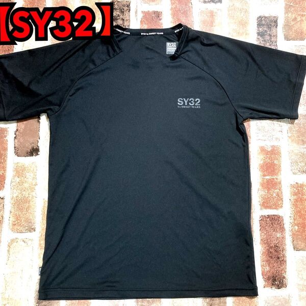 【SY32 by SWEET YEARS 】 ブラック Tシャツ Lサイズ
