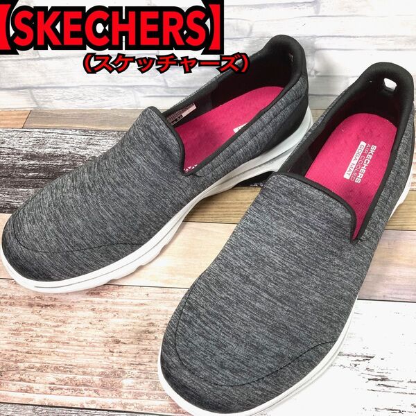 【美品】SKECHERSスケッチャーズ スニーカー スリッポン 26.5cm