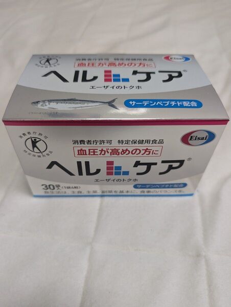 エーザイヘルケア