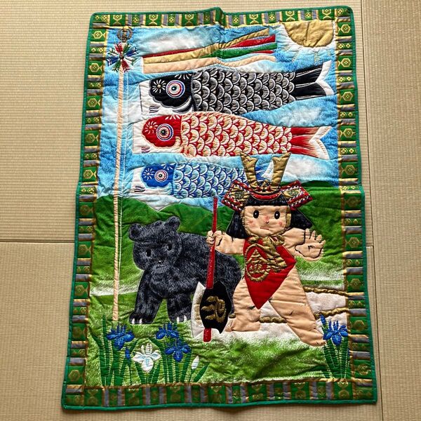 端午の節句 タペストリー 壁掛け ハンドメイド