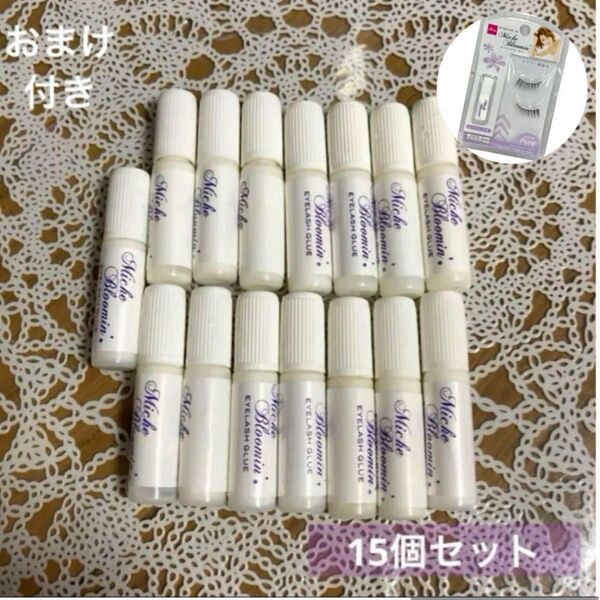 DAISO アイラッシュ つけま のり グルー 15個セット おまけ付き
