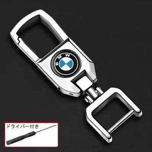 BMW ツキーホルダー おしゃれ 金属ss