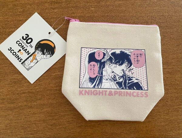 ◎未使用 3COINS スリーコインズ 名探偵コナン ミニポーチ