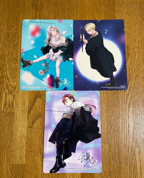 死に戻りの魔法学校生活を、元恋人とプロローグから アニメイト 限定 ビジュアルボード 3種セット