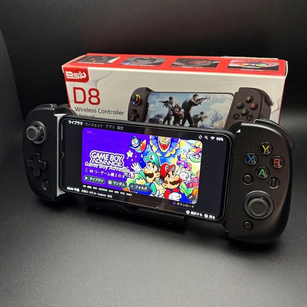 DSP D8 Bluetooth ワイヤレスコントローラー