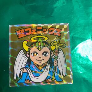 【組み合わせ可能】ヘッドだらけのビックリマン No5 聖フェニックス