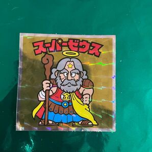 【早い者勝ち】ヘッドだらけのビックリマンチョコ スーパーゼウス 1