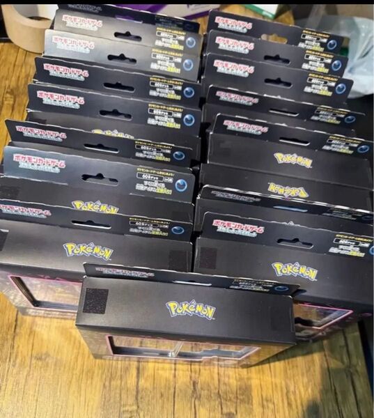 ポケモンカードゲーム スターターセットex「マリィのモルペコ&オーロンゲex」 20box