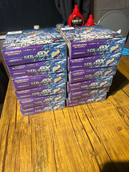 スカーレット&バイオレット 拡張パック バイオレットex BOX