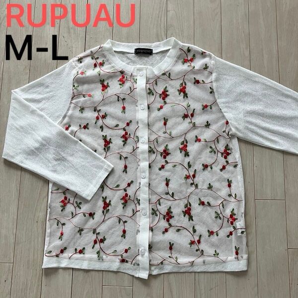 RUPUAU 木の実柄シースルーカーディガン レディースM-L