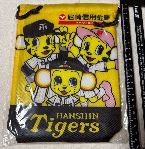 阪神タイガース 巾着袋 2個セットです。トラッキー