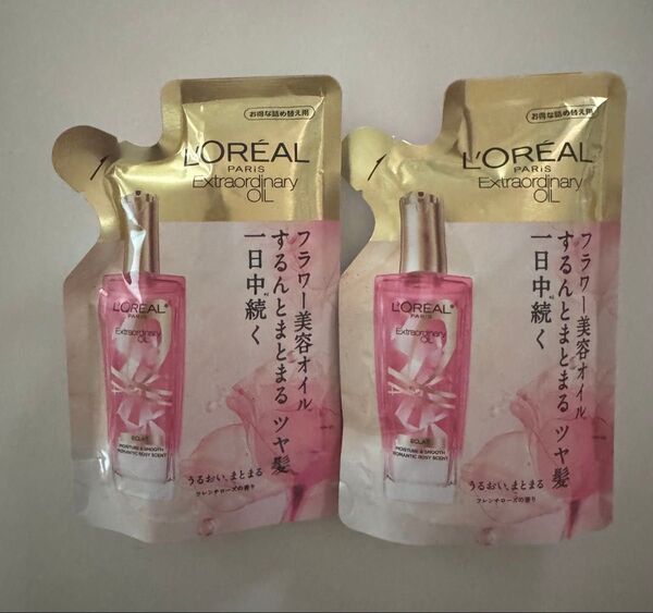 ロレアル パリ ヘアオイル 詰替90ml 2個