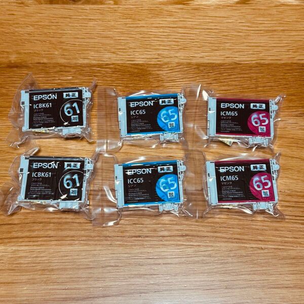 EPSON エプソン 純正インク ICBK61 ICC65 ICM65 未使用品