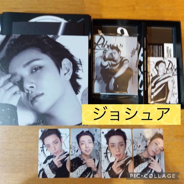 seventeen ジョシュア コンプ