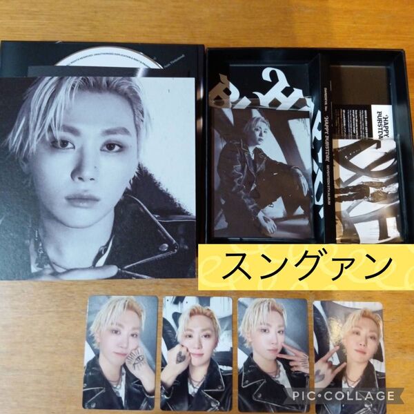 seventeen スングァン コンプ