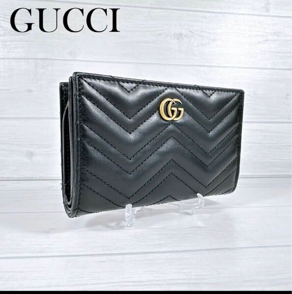 GUCCI グッチ ダブルG ウォレット 二つ折り財布 コンパクトウォレット