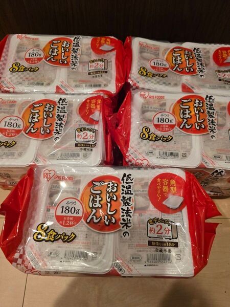 低温製法米のおいしいごはん