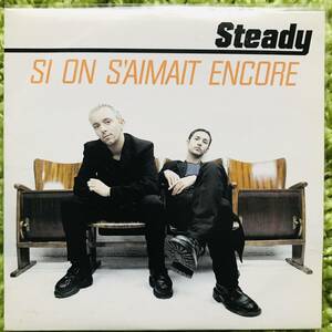 【CD Single】Steady/Si On S'aimait Encore//Pas De Limit France盤　Santana/Europeカバー