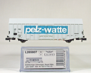 LILIPUT #L265807 ＤＢ（旧西ドイツ）管理 Ｈｂｋｓ型大容量有蓋車　PELZ-WATTE （ライトグレー）