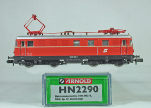ARNOLD #HN2290 ＯｅＢＢ（オーストリィー国鉄） １０４６型電気機関車 初期型　（ブラッドオレンジ）