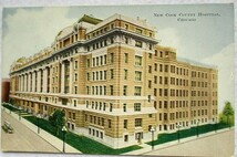 絵葉書戦前　new cook county hospital　アメリカ　シカゴ　クック病院　カラー_画像1