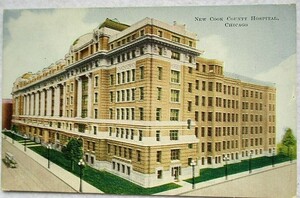 絵葉書戦前　new cook county hospital　アメリカ　シカゴ　クック病院　カラー