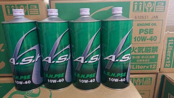 領収証発行可能!A.S.H アッシュ PSE 10w40 1L 4缶 4本セット