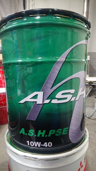 領収証発行可能!A.S.H アッシュ PSE 10w40 20L