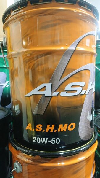 アッシュ A.S.H MO 20w50 20L