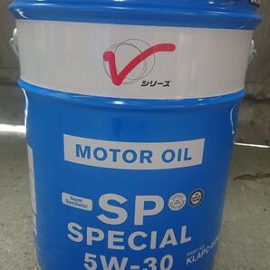 領収証発行可能!日産 SP 5w-30 20Lエンジンオイル 国内メーカー