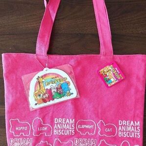 【タグ付き未使用品】たべっこどうぶつ チャーム付きトートバッグ プライズ