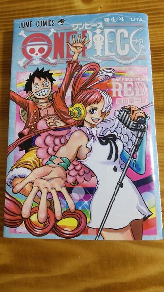 ONE PIECE FILM RED 巻4/4 UTA 映画特典