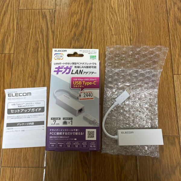 ELECOM USB type-Cコネクター 有線LANアダプター
