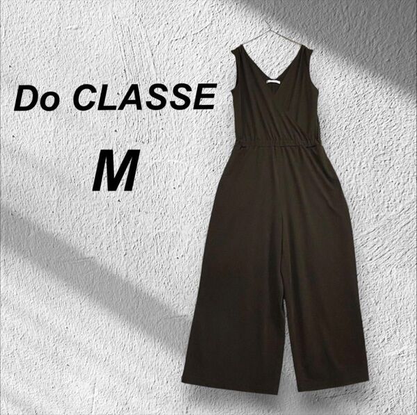 【DoCLASSE】ストレッチサロペット ワイドパンツ ダークグリーンM