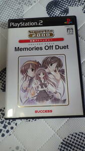 ◆即決◆メモリーズオフ デュエット Memories Off Duet　 MemoriesOff プレーステーション2