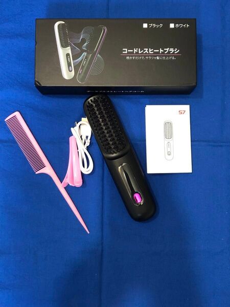 ポータブルストレートヘアコーム コードレス ヒートブラシ