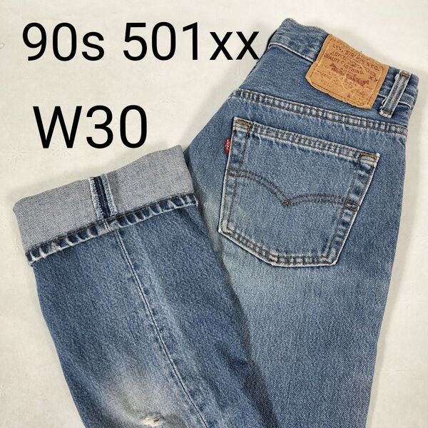 Levi's デニム 501xx USA製 刻印546 赤文字 90年製 W30 リーバイス ジーンズ ジーパン ヴィンテージ