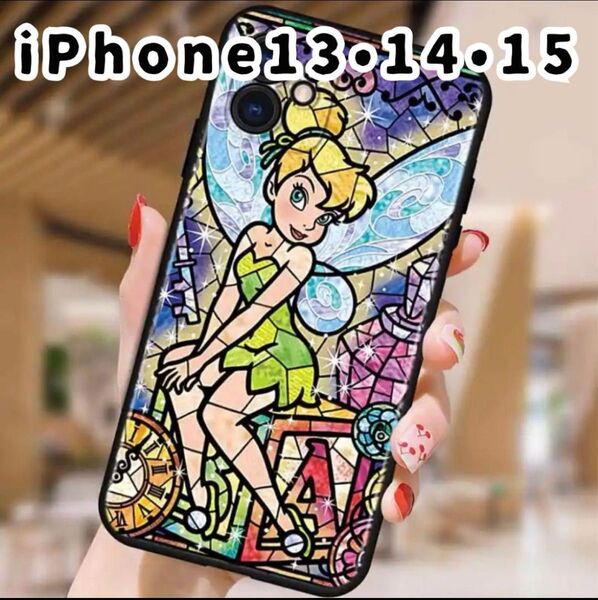 iPhone 13 14 15 スマホ ケース ティンカーベル ディズニー シリコン ミッキー ピーターパン ステンドグラス調