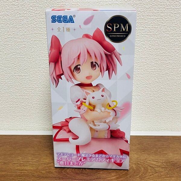 マギアレコード 魔法少女まどか☆マギカ外伝 スーパープレミアムフィギュア “鹿目まどか”