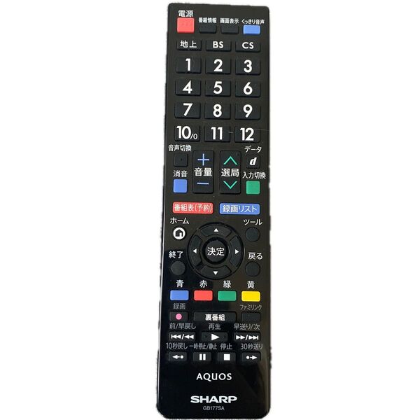 SHARP AQUOS テレビリモコン GB177SA