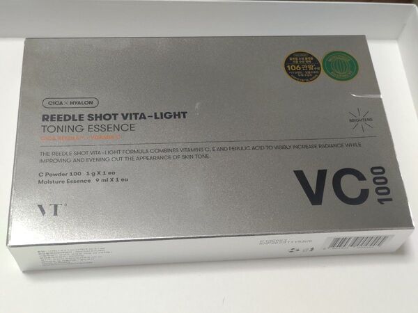 VT リードルショットビタライトトーニングエッセンスVC1000