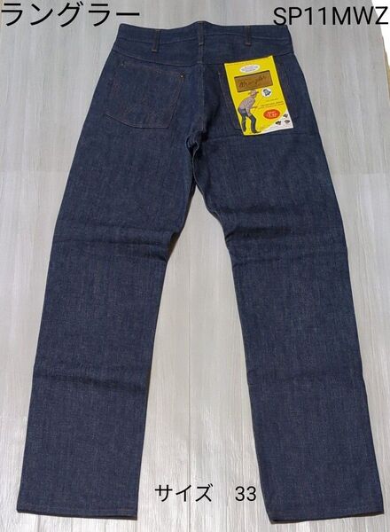 ラングラー WRANGLER SP11MWZ