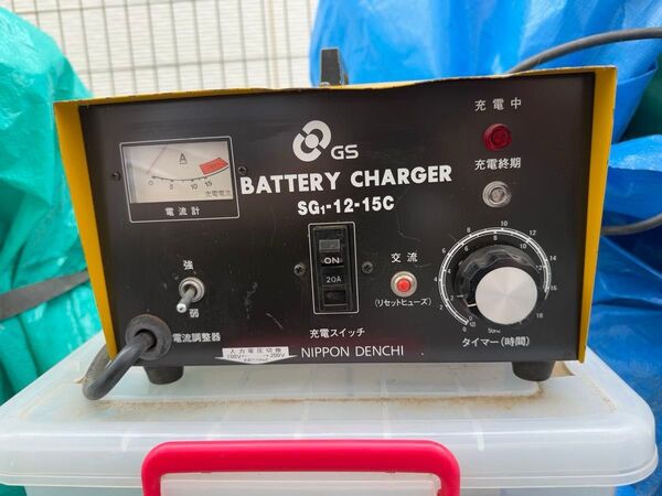 ユアサ バッテリ充電器 バッテリーチャージャSG1-12-15C バッテリー充電器