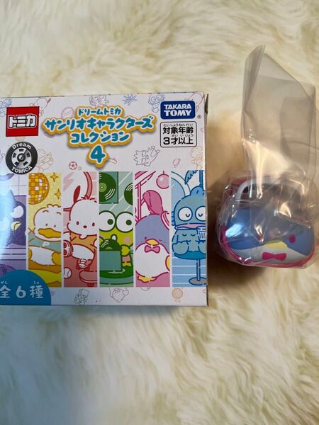 ドリームトミカ サンリオ タキシードサム タカラトミー