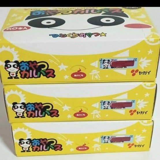 アミューズメント景品 お菓子詰め合わせ おやつ カルパス 150本