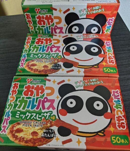 アミューズメント景品 お菓子詰め合わせ おやつ カルパス 150本