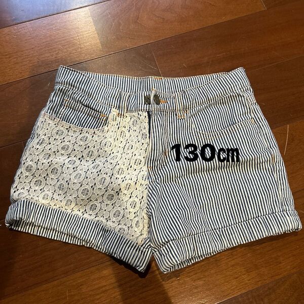 【即日発送】GUストライプショートパンツ レース付き130㎝