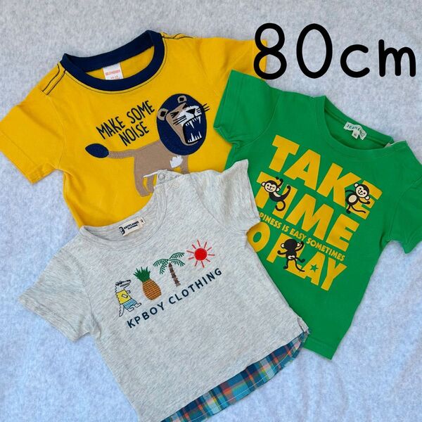 80センチ 半袖Tシャツ Tシャツ ベビー キッズ まとめ売り