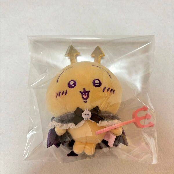 うさぎ 悪魔 キーホルダー ぬいぐるみ ちいかわ ボールチェーン 正規品